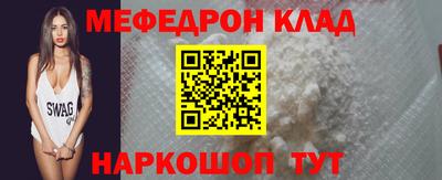 а пвп мука Донской