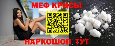хмурый Донецк