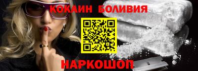 а пвп мука Донской