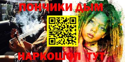 a pvp Дубна