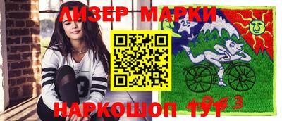 хмурый Донецк