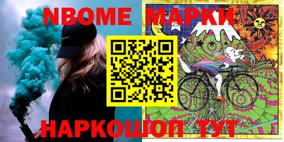 а пвп мука Донской