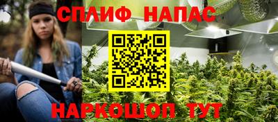 хмурый Донецк