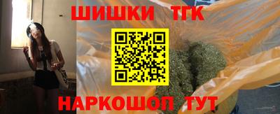 a pvp Дубна