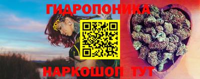 хмурый Донецк