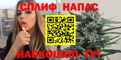 а пвп мука Донской