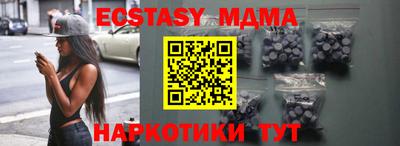 а пвп мука Донской