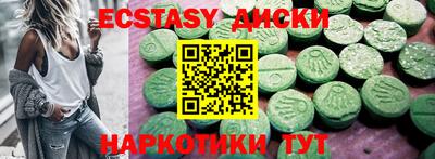 a pvp Дубна