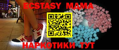 хмурый Донецк