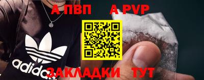 хмурый Донецк