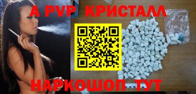 хмурый Донецк