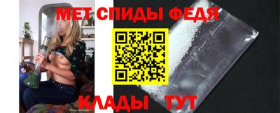 хмурый Донецк