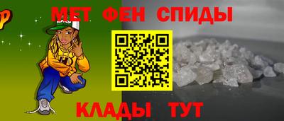 а пвп мука Донской