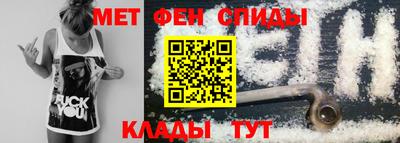 а пвп мука Донской