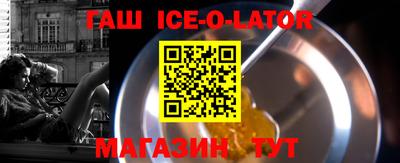 хмурый Донецк