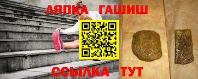 хмурый Донецк