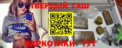 a pvp Дубна