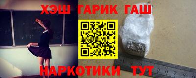 а пвп мука Донской