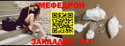 а пвп мука Донской