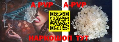 хмурый Донецк